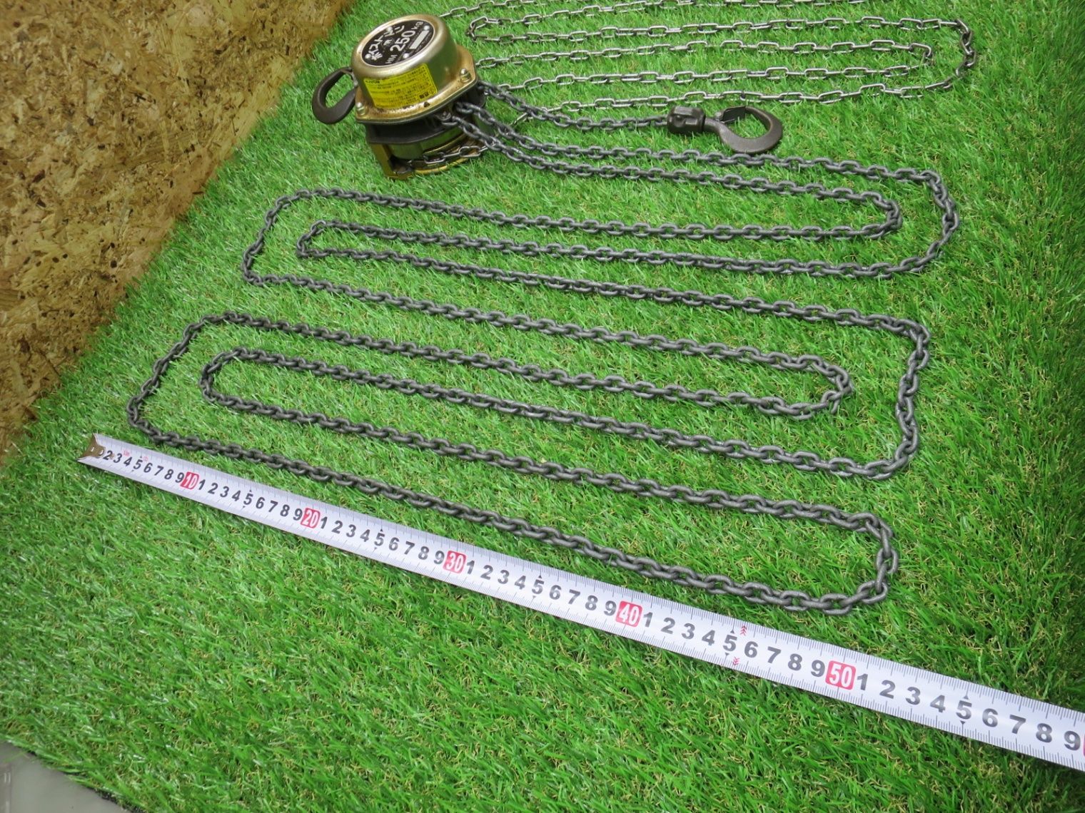 チェーンブロック