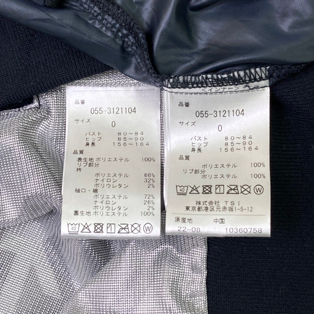 サイズ：0 PEARLY GATES パーリーゲイツ  ツインスニード 総柄 ネイビー系 [240101414621] ゴルフウェア レディース ストスト サイズ：0 PEARLY GATES パーリーゲイツ ツインスニード 総柄