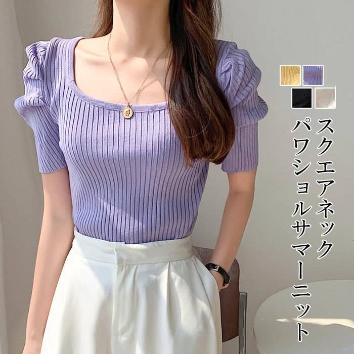 Tシャツ レディース 半袖 トップス レディース 春 夏 リブニット
