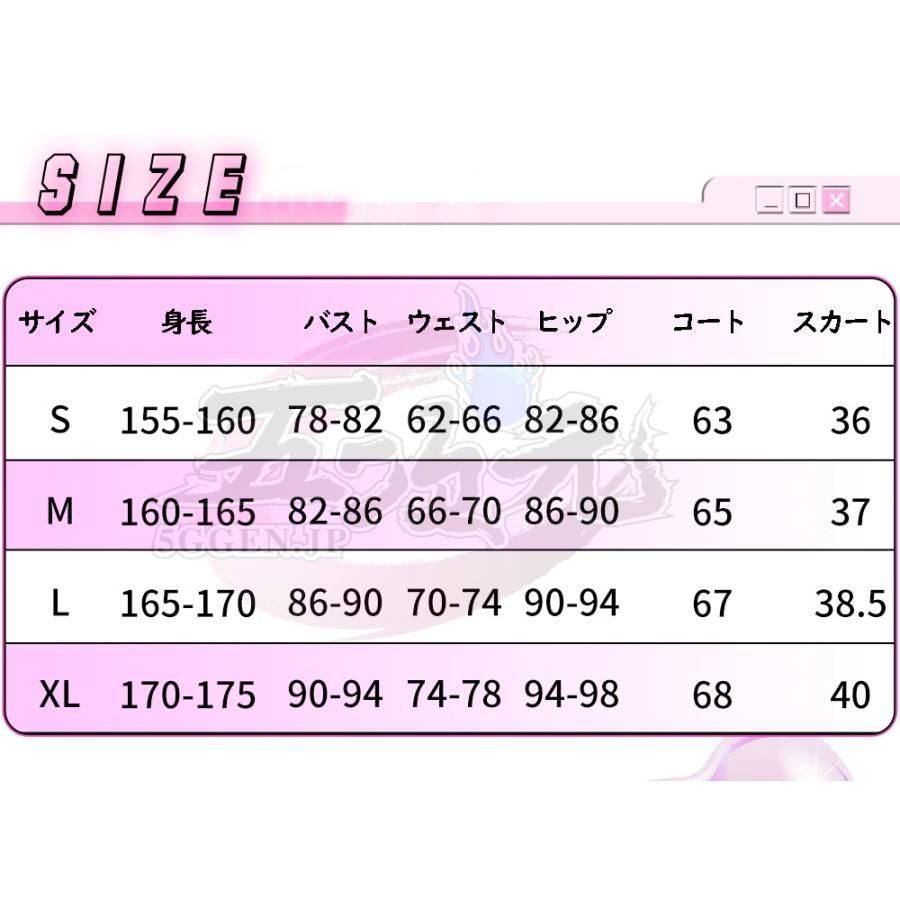 CS091007BJ ハロウィン