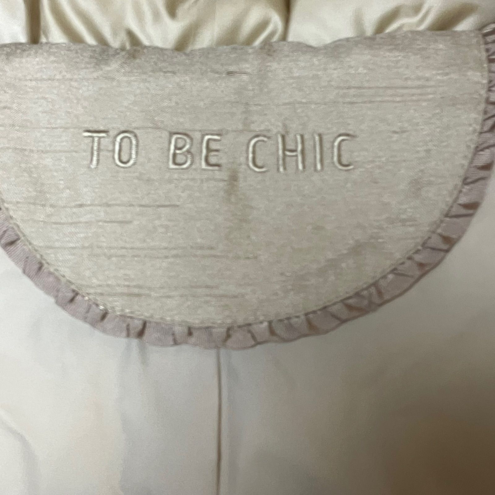 TO BE CHIC ダウンコート フリル 大きいサイズ 42 XL - メルカリ