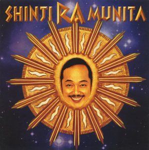 【】シンジ ラ ムニタ [DVD]