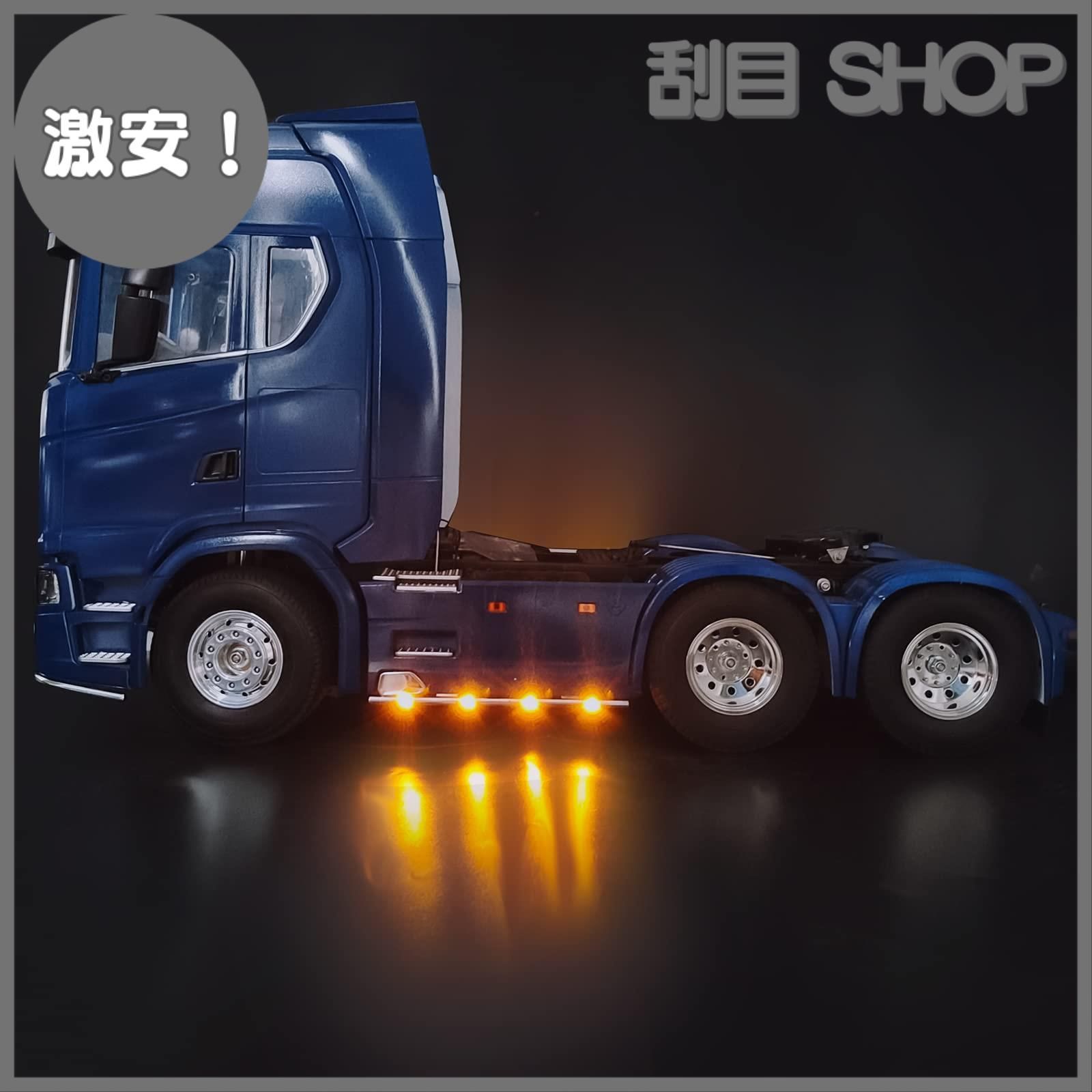 激安！】TRZX 1/14 タミヤ スカニア 770S 6×4 RC トラック用