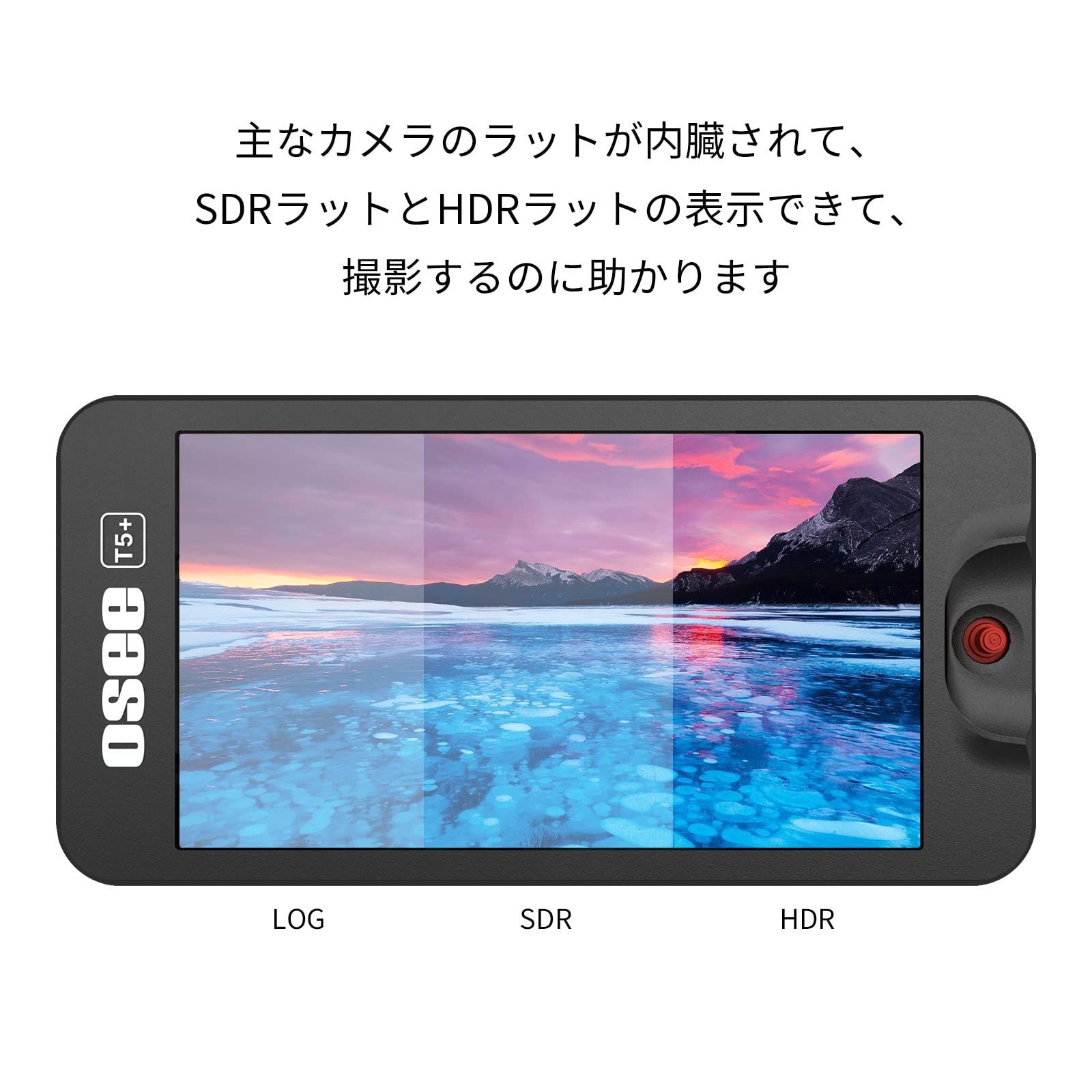 特価セール】【PSE認証取得】OSEE T5+ 5.5 インチ カメラモニター