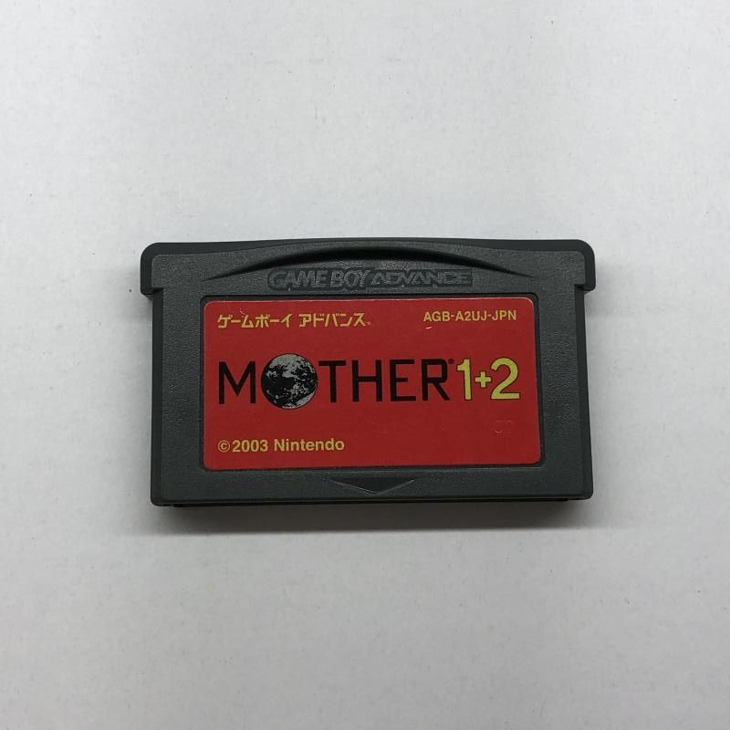 任天堂 - 【中古】GBA）任天堂 MOTHER1+2 開封品[97][240097219940] 中古】GBA）任天堂 MOTHER1+2 開封品[97] - メルカリ