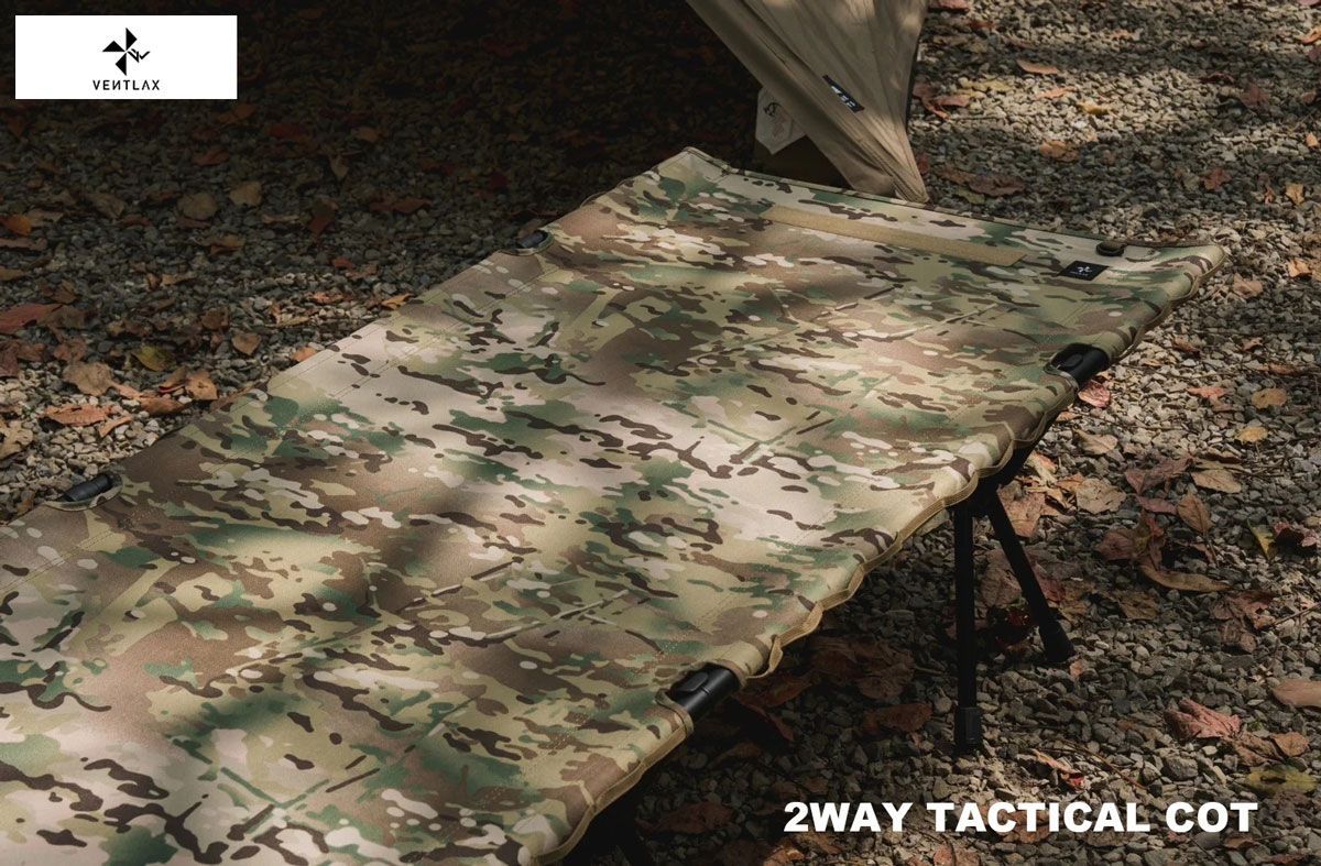 VENTLAX ヴェントラクス 2WAY TACTICAL COT  タクティカル コット マルチカムグリーン  仮設 ベッド 防災 アウトドア キャンプベッド 折りたたみ