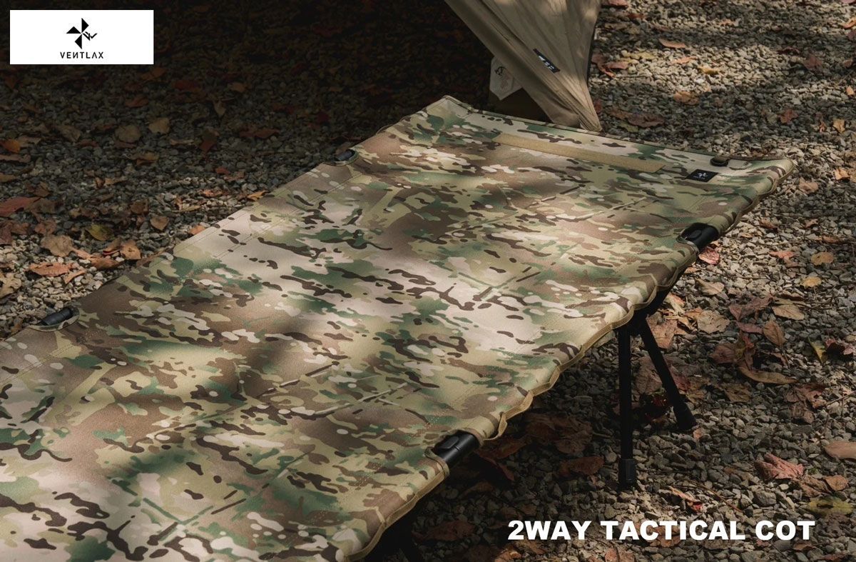 VENTLAX ヴェントラクス 2WAY TACTICAL COT タクティカル コット マルチカムグリーン 仮設 ベッド 防災 アウトドア キャンプベッド 折りたたみ