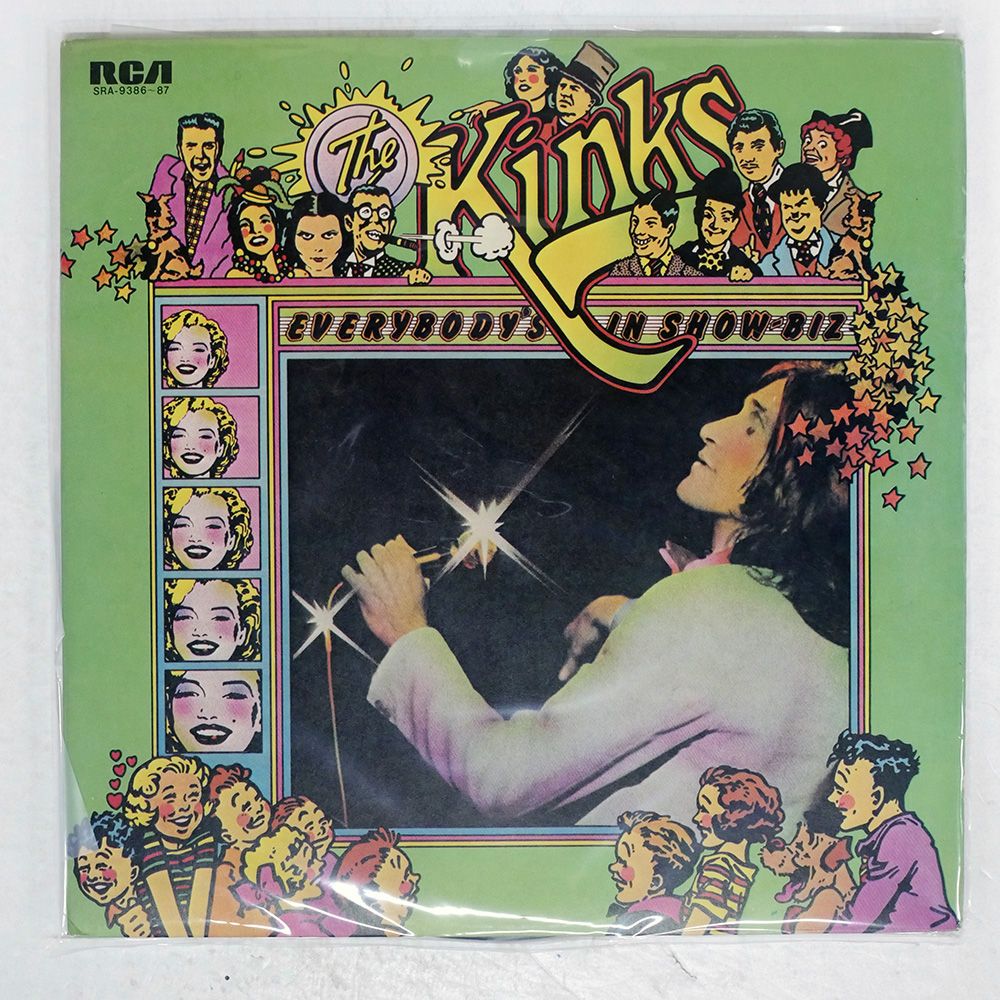 ■帯付国内盤■キンクス/The Kinks Kinks ■帯付国内盤■キンクス/The