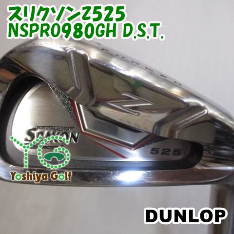 アイアン ダンロップ スリクソンZ525/NSPRO980GH D.S.T./S/24[109043]