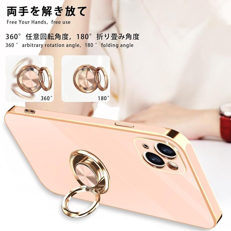danliangqifei iPhone 13 mini ケース リング 耐衝撃 360°回転