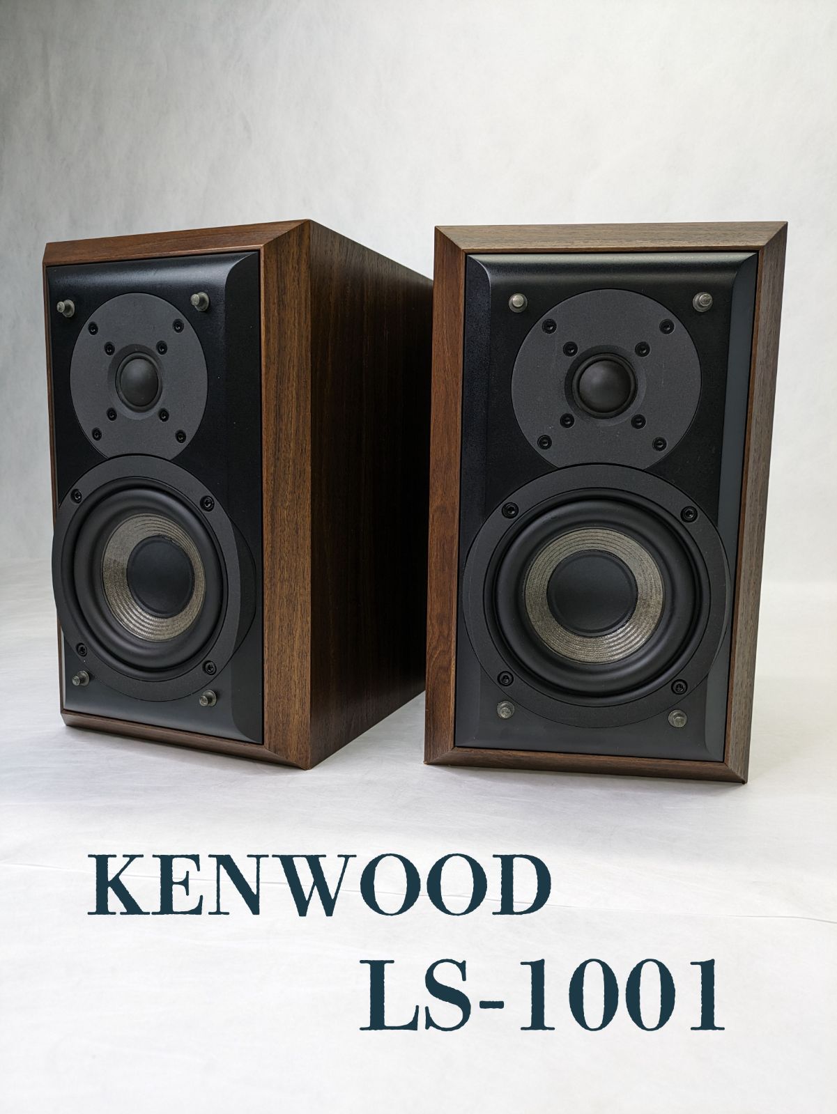 動作良好】KENWOOD・ケンウッド・LS-1001・スピーカー - メルカリ