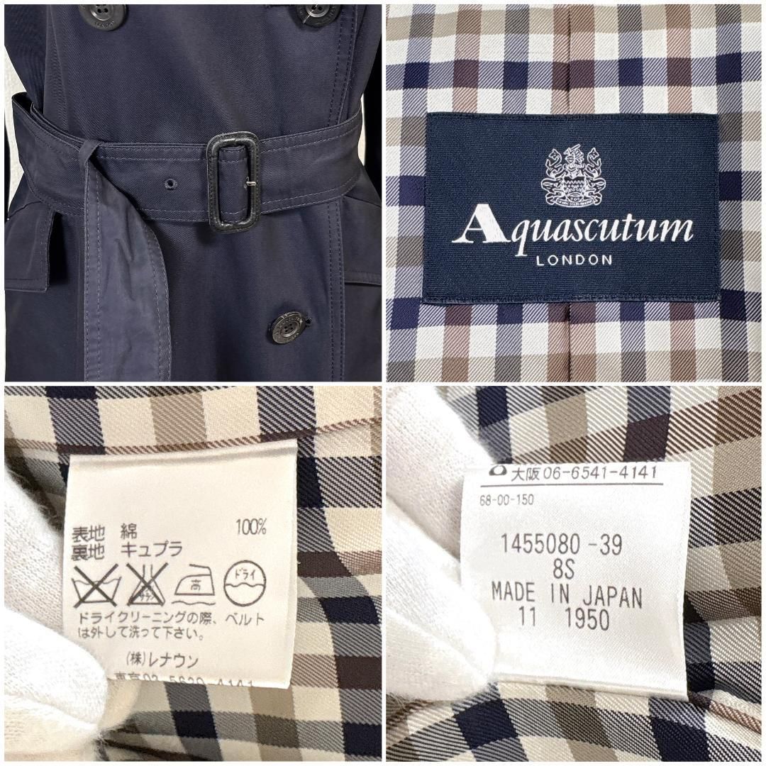 Aquascutum