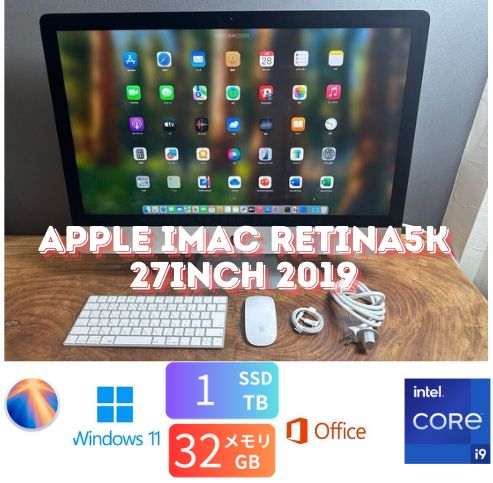 最上位 Apple iMac Retina5K 27inch 2019|CPUi9 3.6GHZ|32GB|SSD1TB|GPU8GB |Office2025|Windows11|CJ370