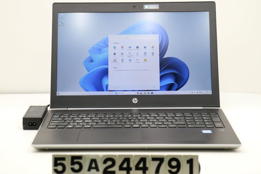 hp ProBook 450 G5 Core i5 8250U 1.6GHz/8GB/256GB(SSD)/15.6W/FHD(1920x1080)/Win11 【55A244791】
