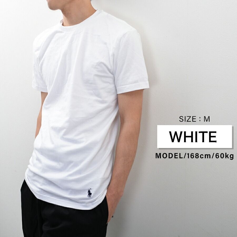 ポロ・ラルフローレン POLO RALPH LAUREN Tシャツ メンズ 半袖 無地