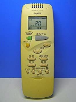 SANYO サンヨー エアコンリモコン RCS-SH2 【公式通販】