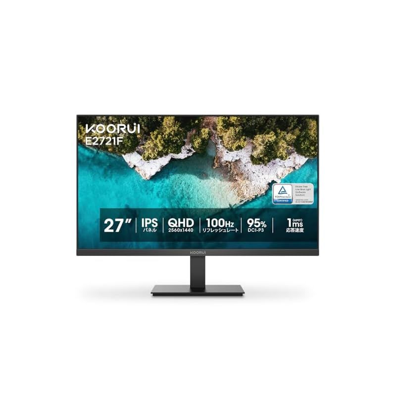 KOORUI モニター 27インチ WQHD 100Hz 1ms ディスプレイ IPS AdaptiveSync 95%DCI-P3 DP|HDMI|ブルーライトカート|VESA|ゲームモード FPS|RTS |傾き調節