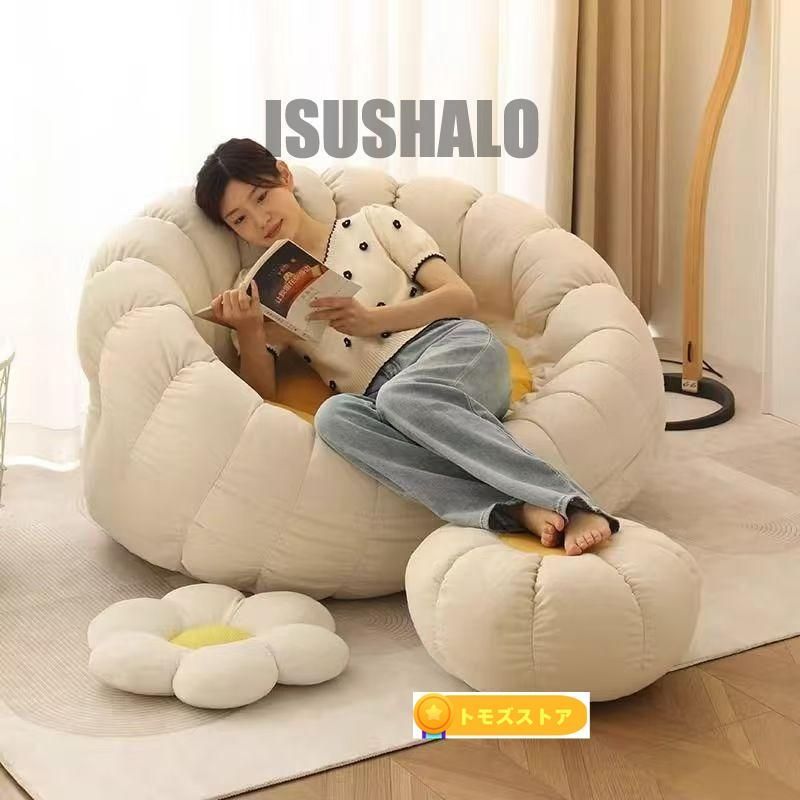 J608 アーユル メディカルシート ayur medical 赤 姿勢矯正 アーユル