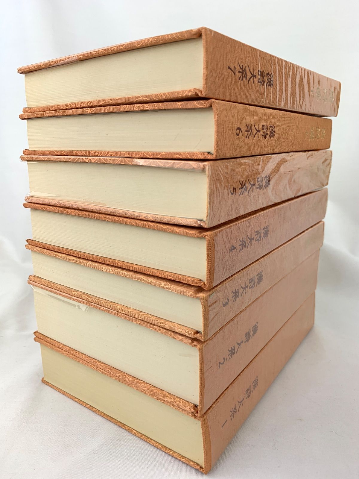 古書