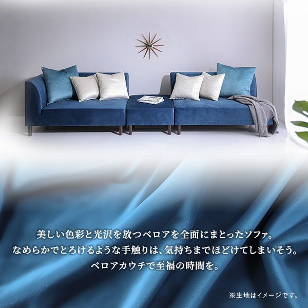 VELUURI ベルーリ