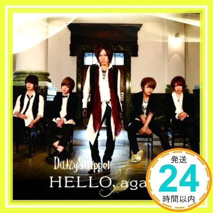 HELLO, again [通常盤B] [CD] DaizyStripper_02 - メルカリ