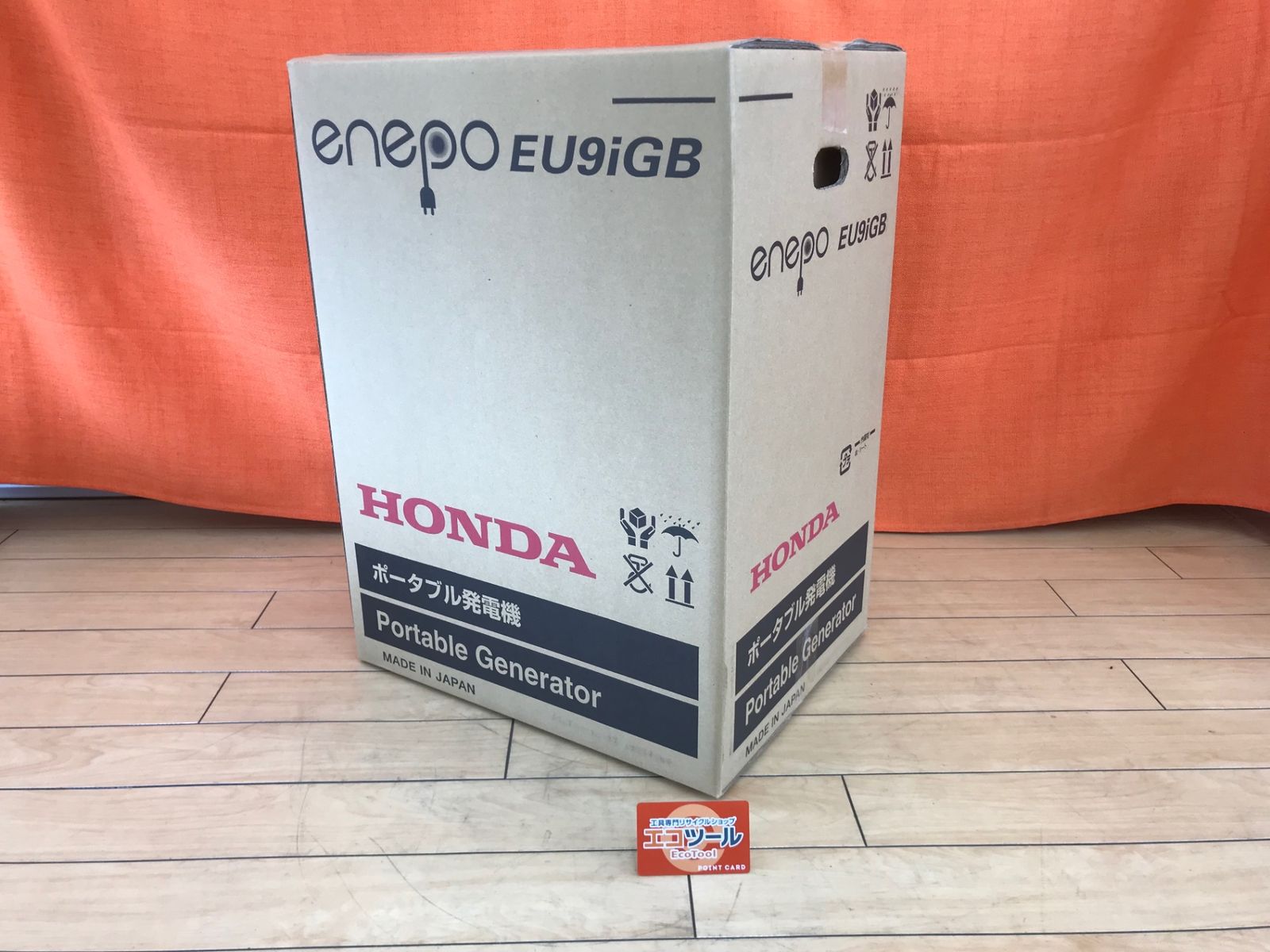 未開封 ♥ HONDA|ホンダ ガス式正弦波インバータ発電機 エネポ EU9iGB IT0K23RX3BP4 エコツール小牧ｲﾝﾀｰ店 M02