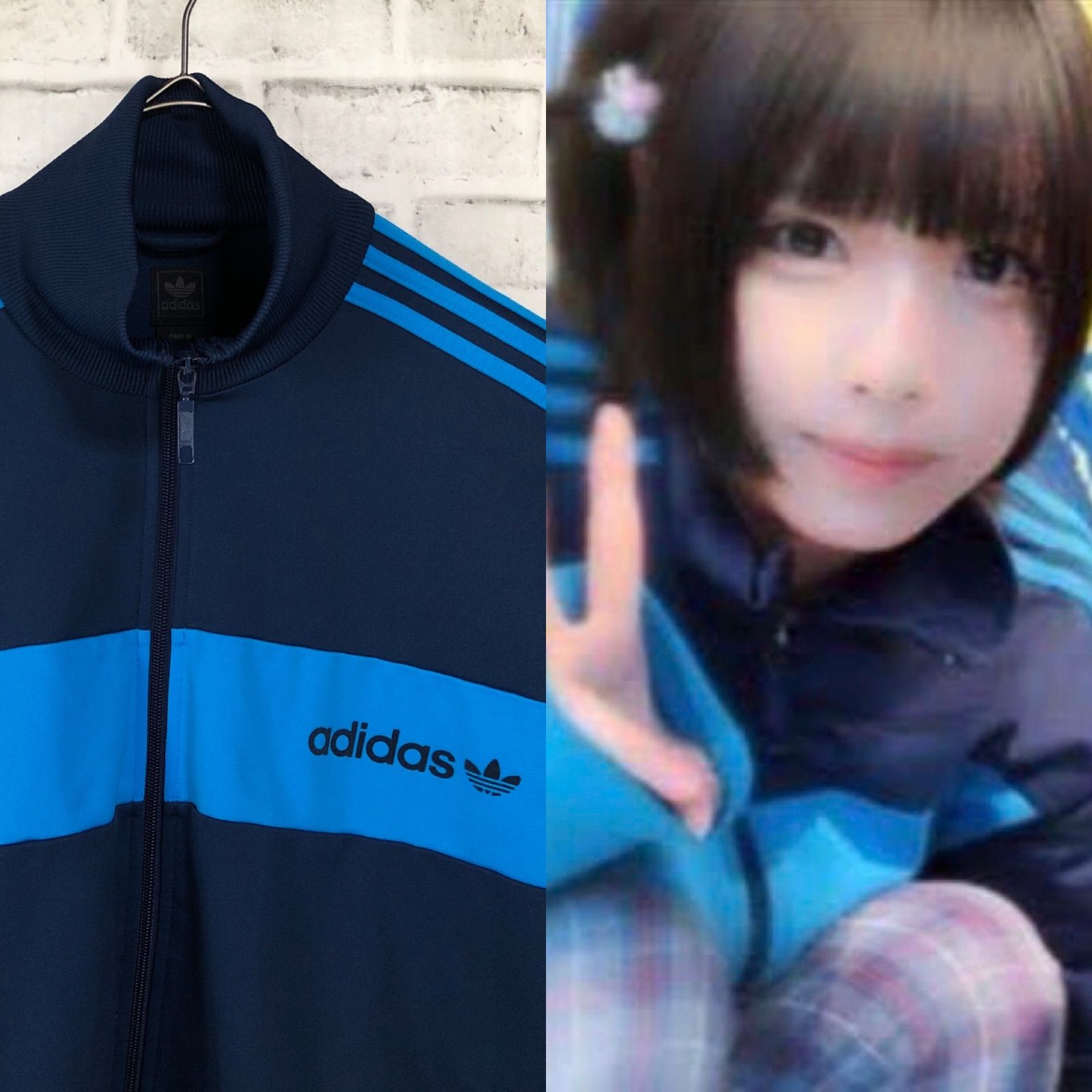 美品XXL⭐️90s adidas トラックジャケット/ジャージ トレファイル vintage ブルーネイビー