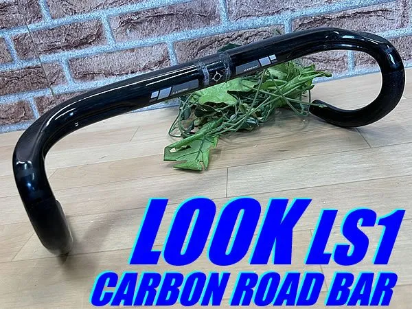LOOKトラック競技用ハンドル LOOKトラック競技用ハンドル 2025年最新】LOOK ハンドルの人気