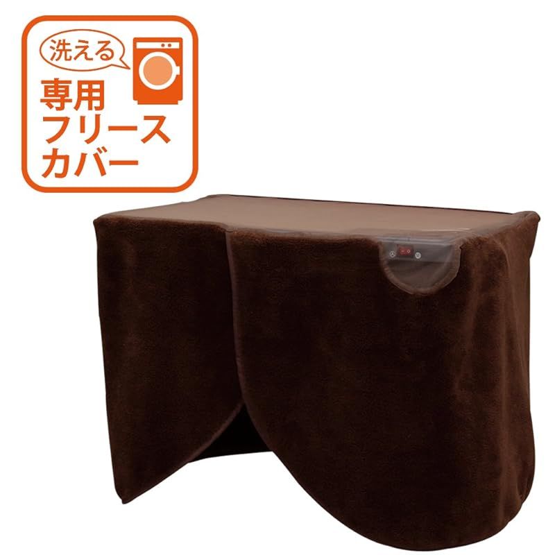 自動切りタイマー 高温センサー付き