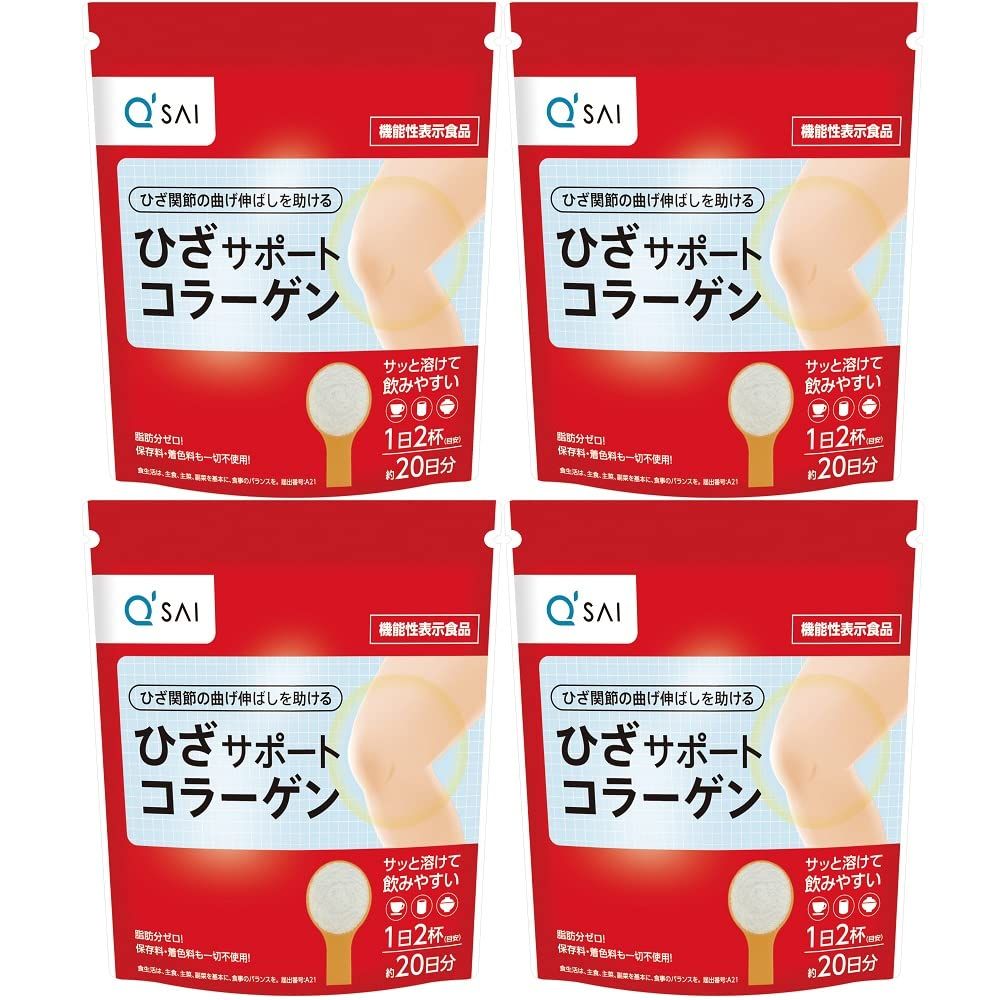 キューサイ ひざサポートコラーゲン 100g入 4袋まとめ買い 節約 [4）4