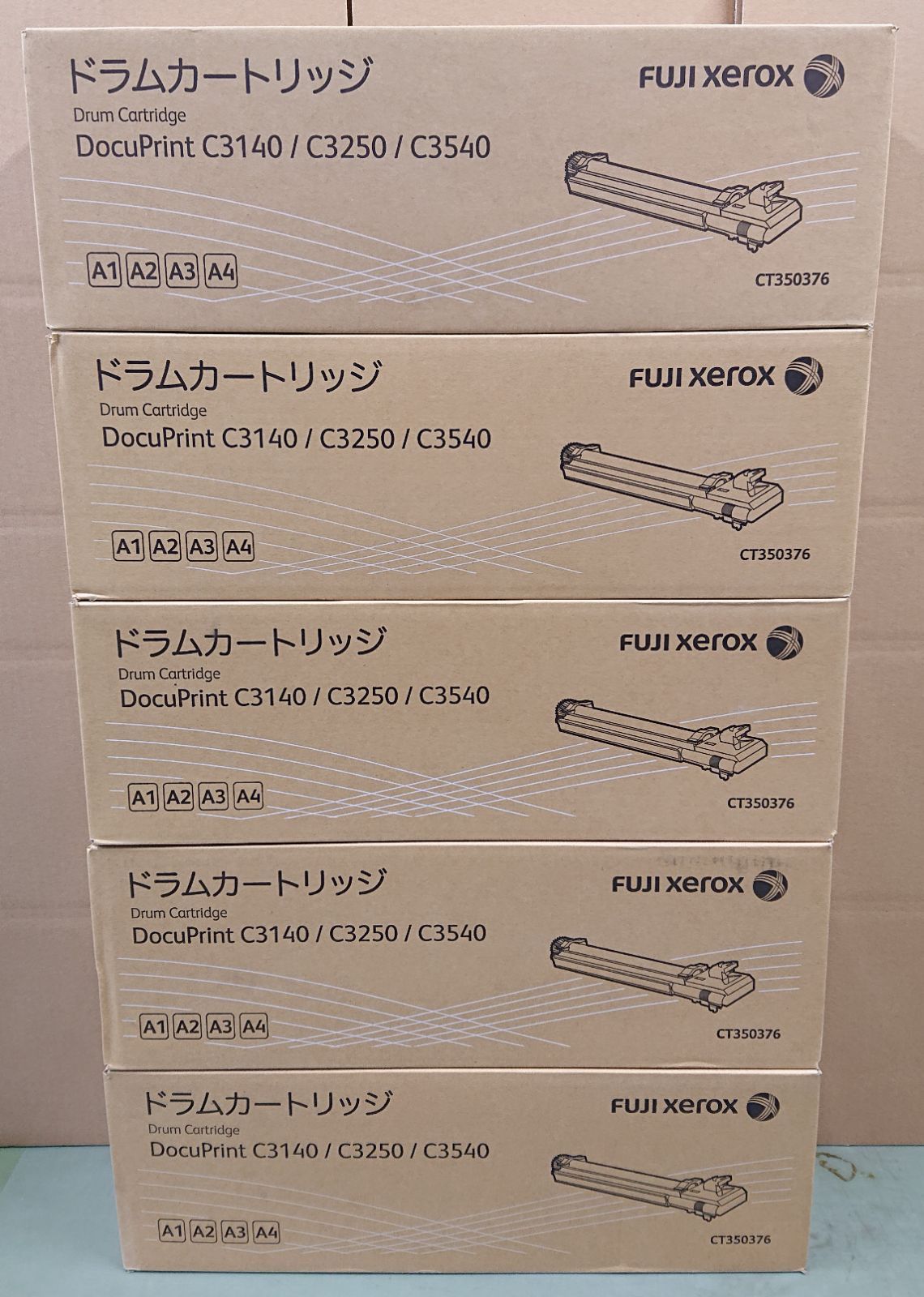 FUJIXEROX 純正ドラムカートリッジ CT350376 ５本セット 姫路より発送