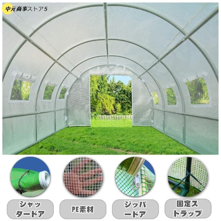 大型