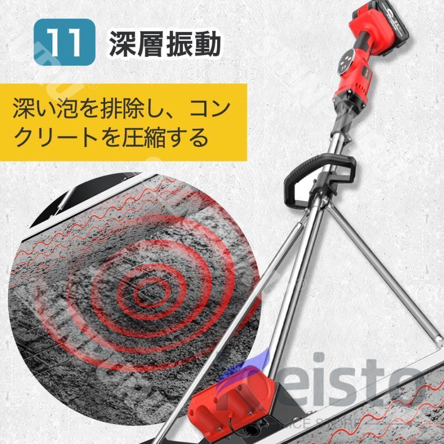 建設機械