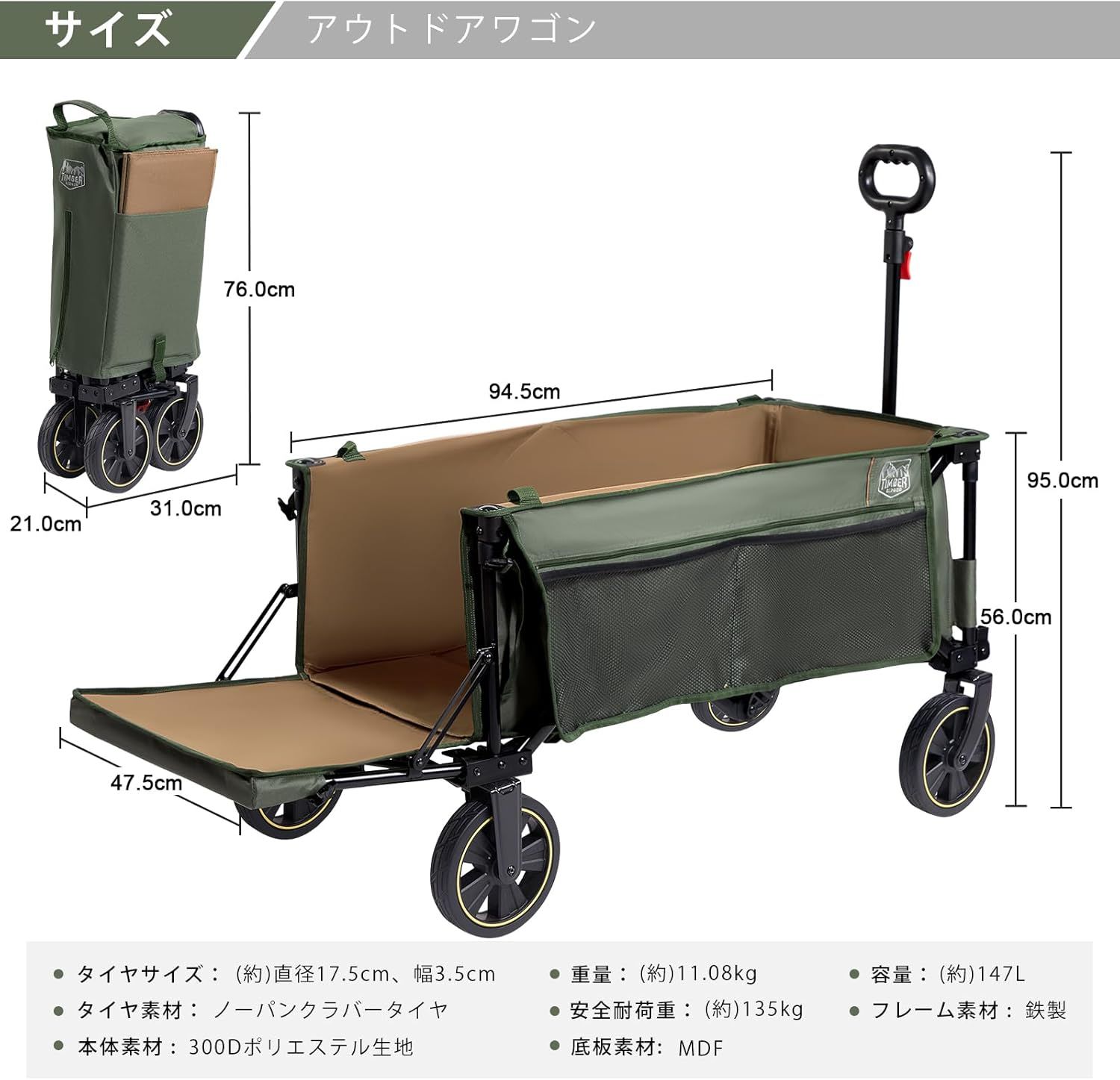自立収納 収納ポケットつき