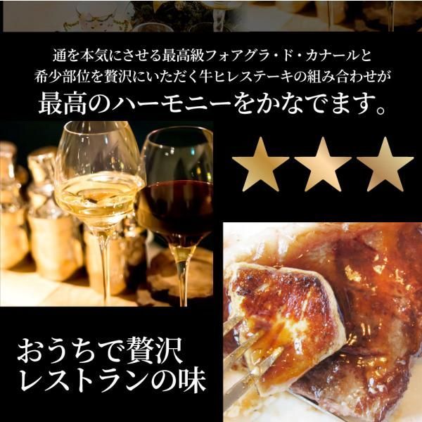 牛肉