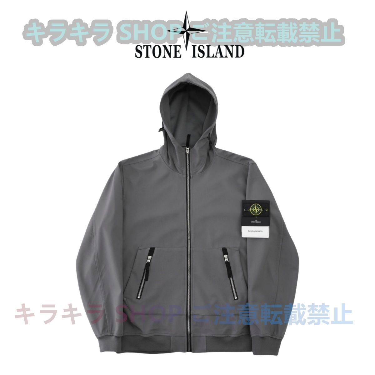 新品未使用 STONE ISLAND ストーンアイランド メンズ ジャケット・アウター 二つカラー選び - メルカリ