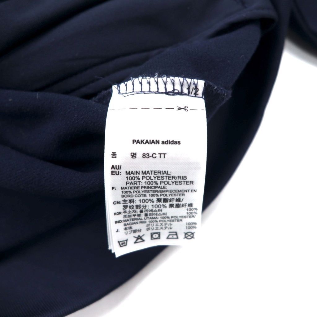 adidasトラックジャケット サッカー FIFA公式　サイズM adidas FIFA アルゼンチン トラックジャケット ジップアップ XS