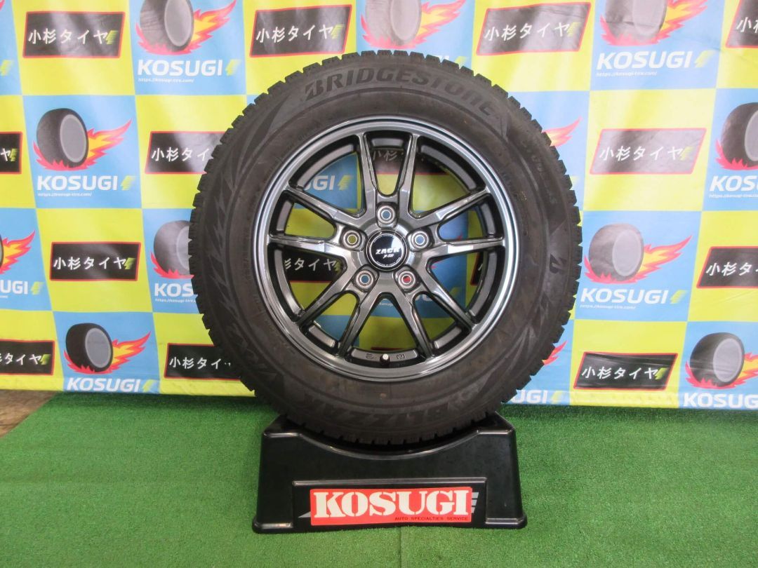 15インチ スタッドレスセット 195 65R15 VRX2 6-15 5H114.3 53 ザックJP-520 S11 大和店