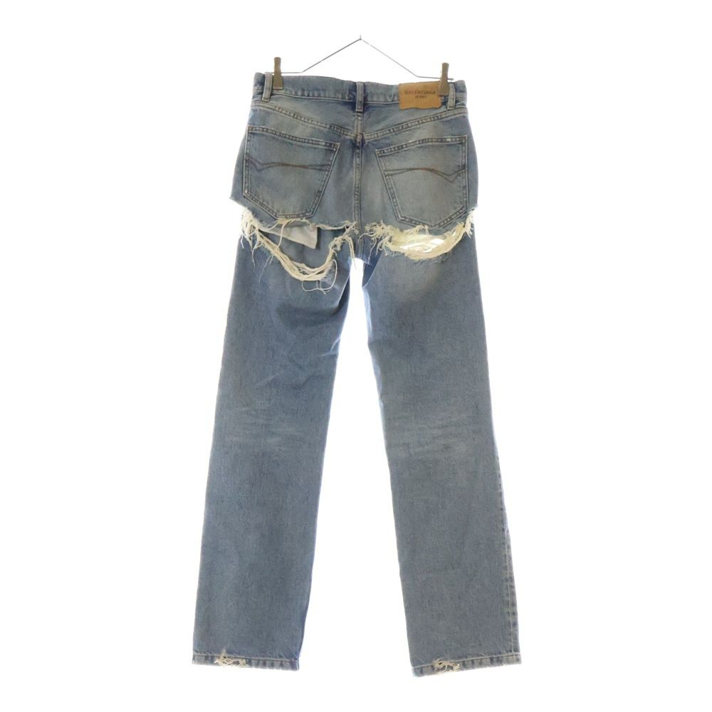 BALENCIAGA (バレンシアガ) Destroyed Normal Pants デストロイ