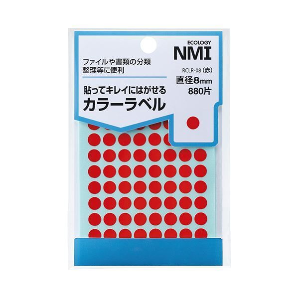 （まとめ） NMI はがせるカラー丸ラベル 8mm赤 RCLR-08 1パック（880片：88片×10シート） 