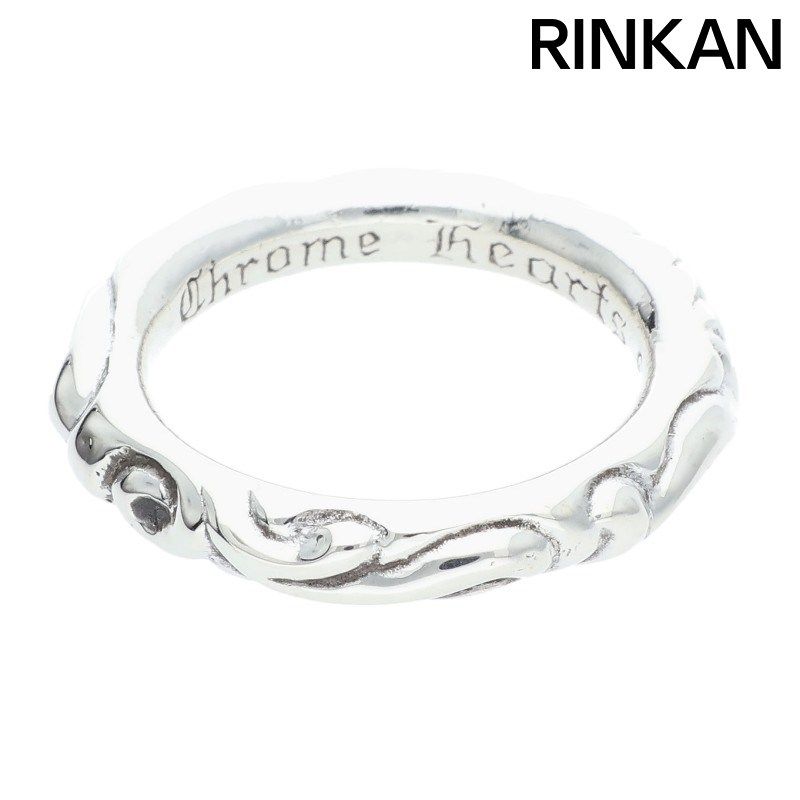 クロムハーツ SCRL BAND スクロールバンド シルバーリング メンズ 23.5号