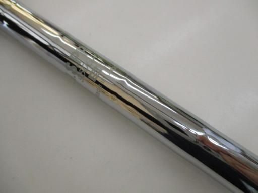 NS PRO
