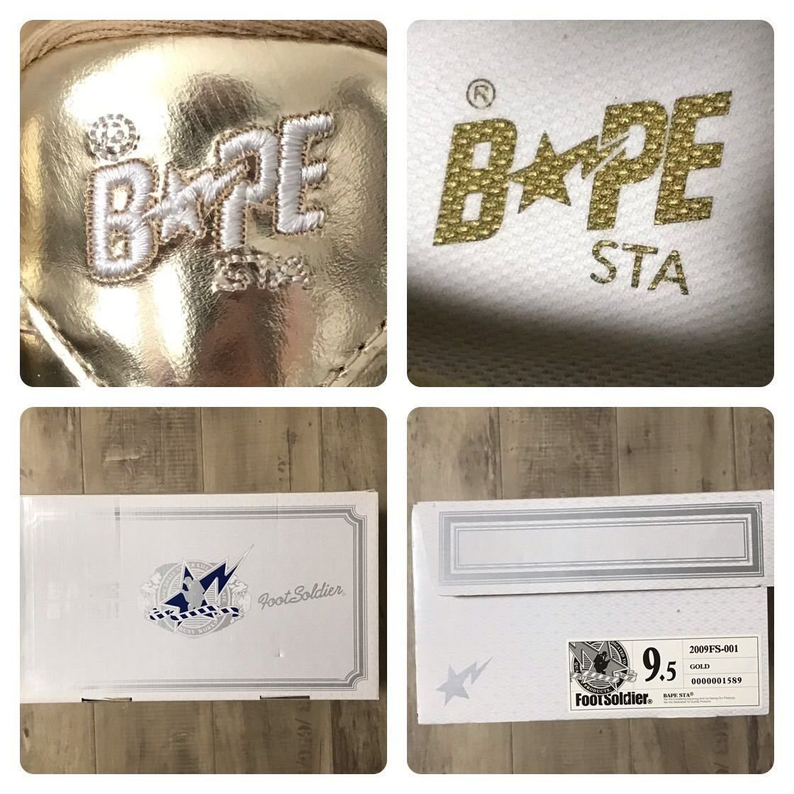 BAPE ARCHIVES by NIGO® ゴールド Gold foil BAPESTA スニーカー 27.5cm US9.5 a bathing ape ゴールド