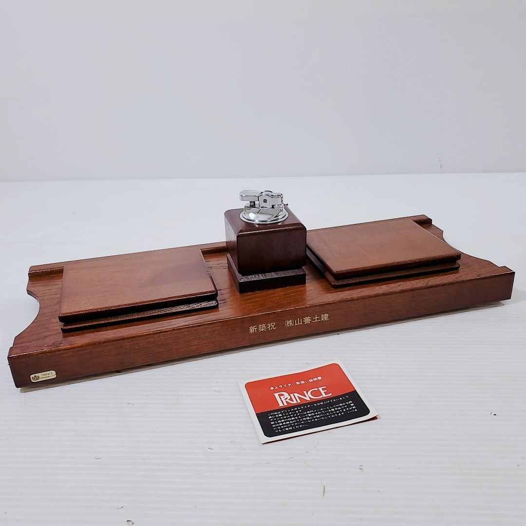 プリンスタバコセット 卓上ライター 昭和レトロ 希少 - メルカリ