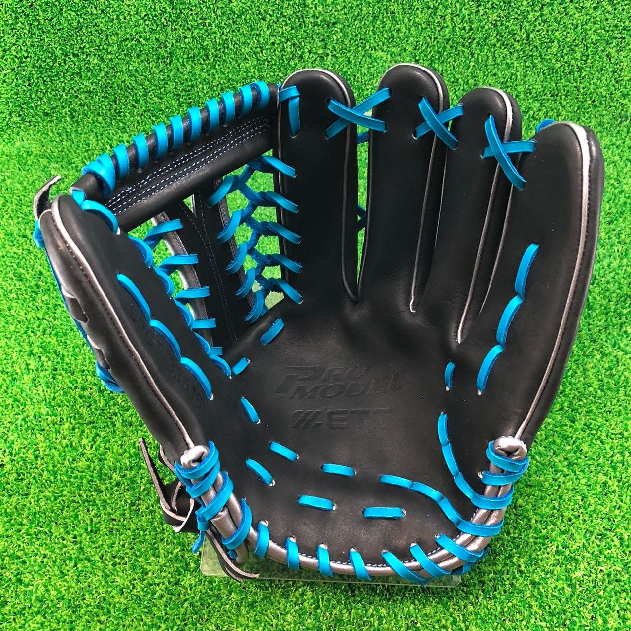 グローブ 野球 ゼット ZETT 965 外野手用 硬式グローブ 外野用