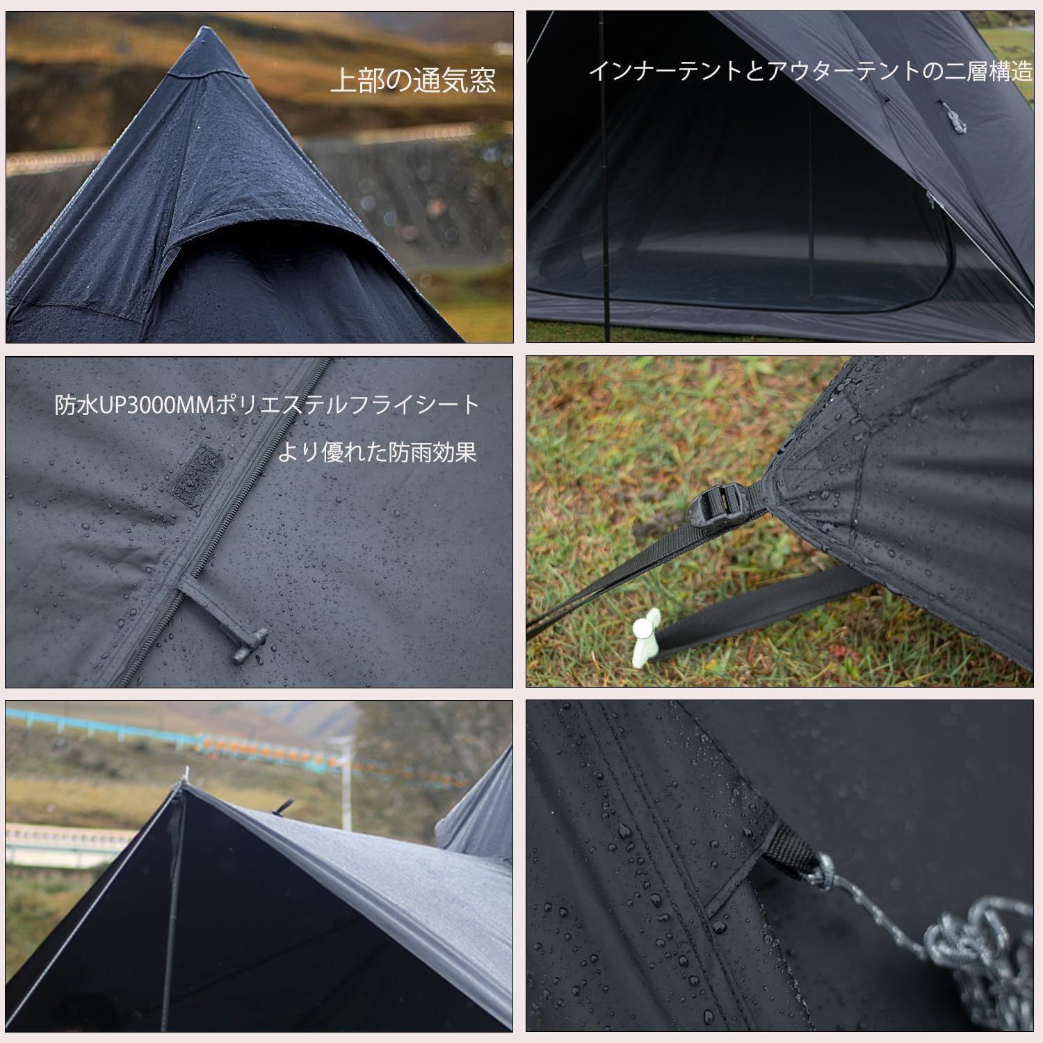 【開封・未使用】Mountainhiker 初心者向け インフレータブルテント Mountainhiker初心者向けインフレータブルテント、新素材チタン