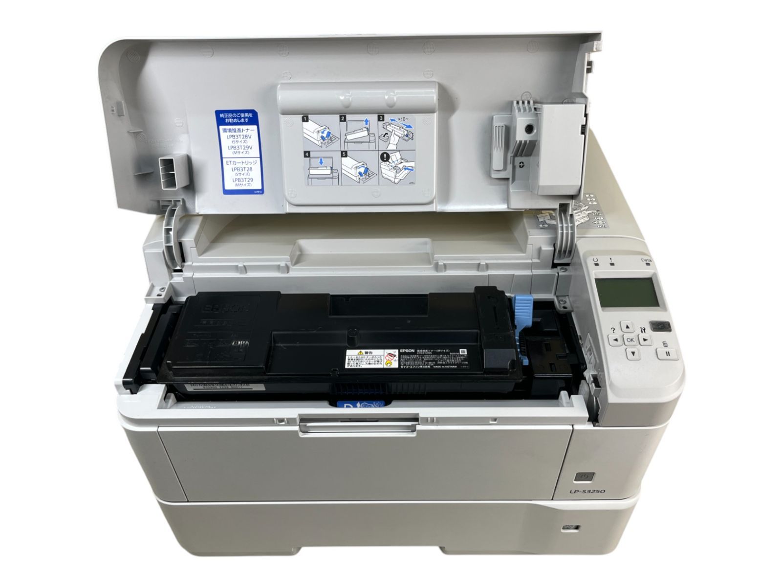 高速モノクロレーザープリンター｜USB LAN対応