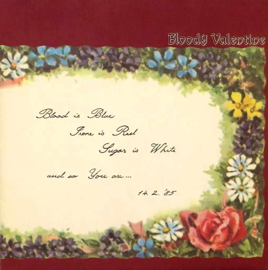 中古】LPレコード オムニバス / Bloody Valentine ： 14.2.'85 - メルカリ