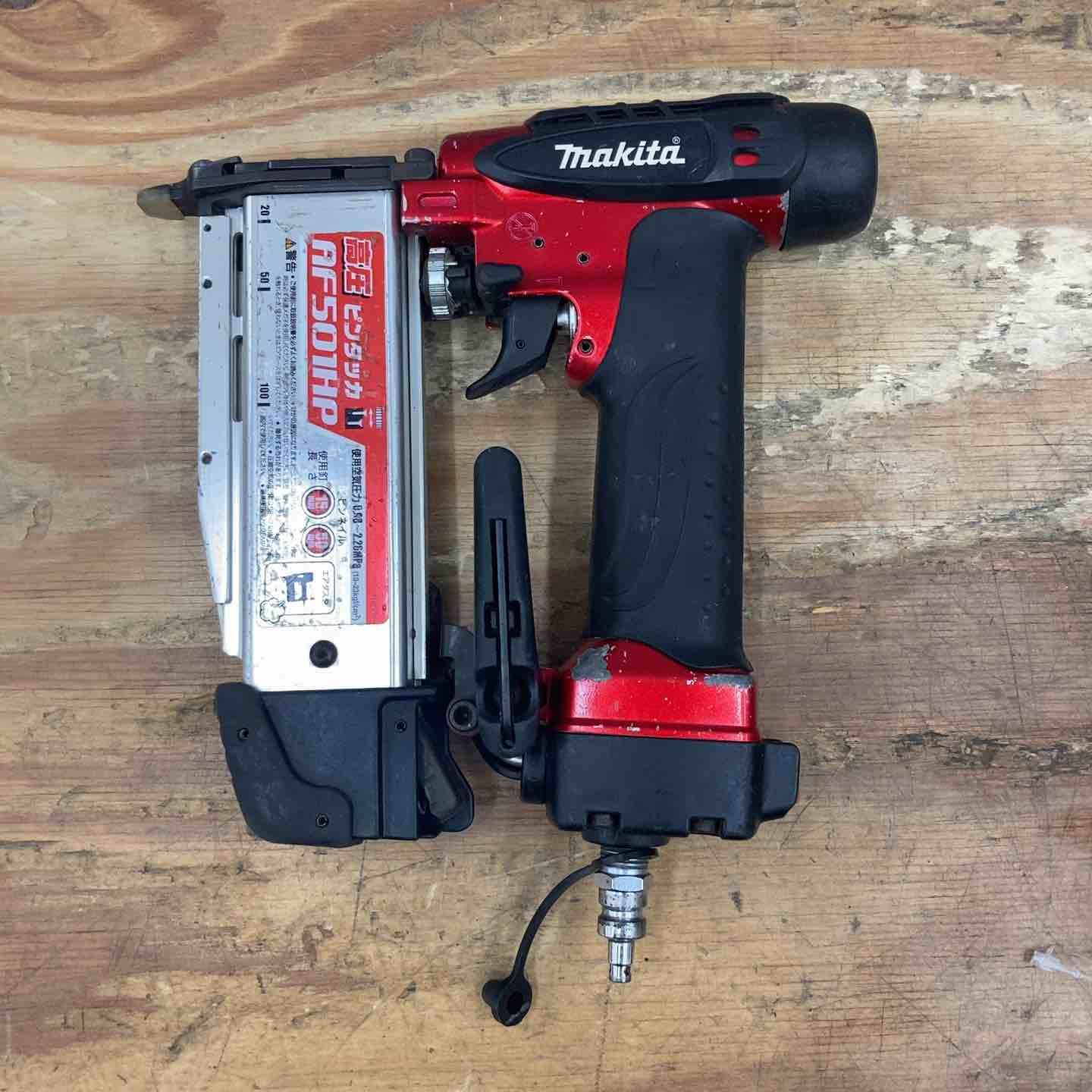 ☆マキタ(makita) 高圧ピンネイラ AF501HP【柏店】 【公式通販】