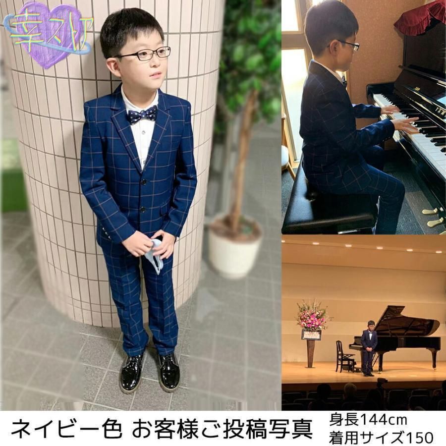 男子スーツ